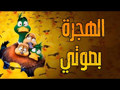 شكلك متضايق وأنت محتاج حضن بصوتي