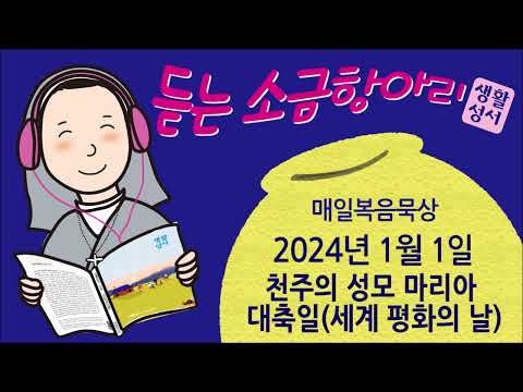 영상썸네일