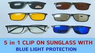 Clip on glasses | Clip on Sunglasses |  Blue Cut lenses Clip on Sunglasses | Clip Ons