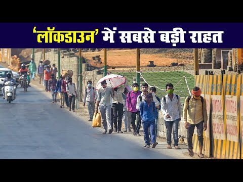 Coronavirus : India में Lockdown के एक महीने में मिले मामलों ने दी राहत | Prabhat Khabar