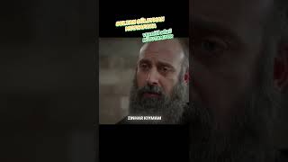 Sultan Süleyman Şehzade Mustafaya Verdi̇ği̇ Sözü Tutmayarak Mustafayi Öldürtüyor Şemyüzyıl