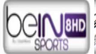 مشاهدة قناة بي ان سبورت HD8 المشفرة البث الحي المباشر اون لاين مجانا Watch beIN Sports HD8 Live Onli