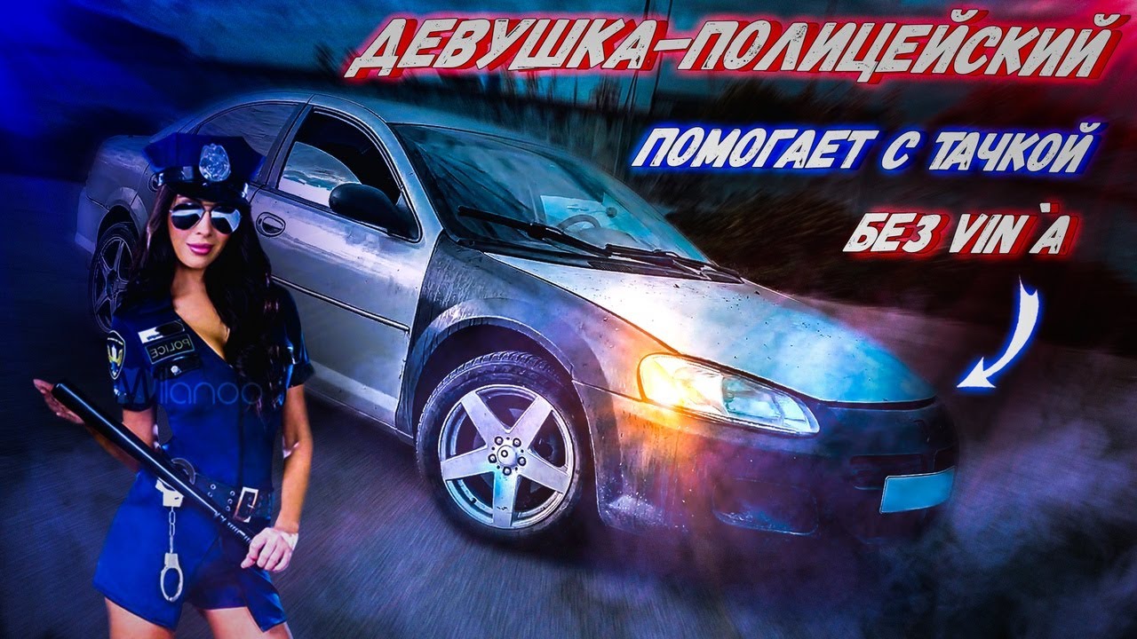 Что ответить перекупу