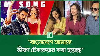 বলদশ আমক ভষণ টক কযর কর হযছ অভনতর সসমত Susmita Chatterjee Risingbd