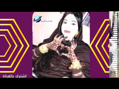 گرمي منت آبه احمد سالم مانك معتاد 