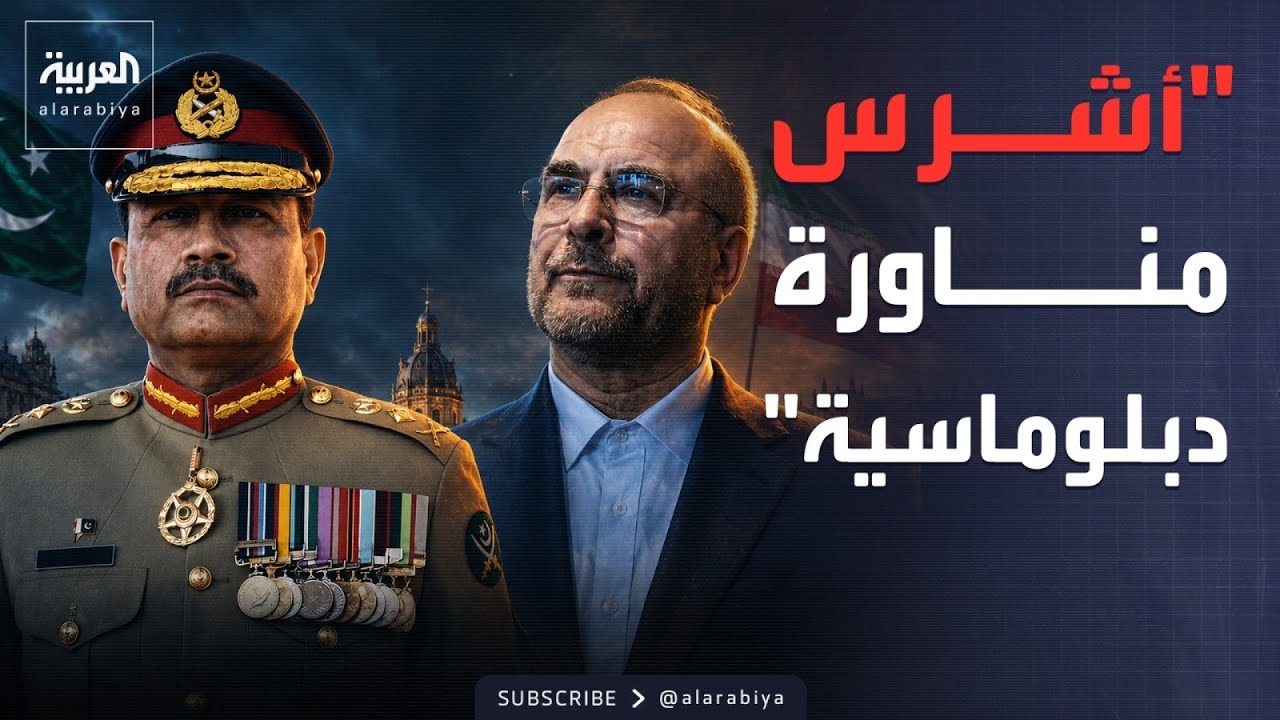 �� ��������.. ���� ������� ������ ���� ������� �� ������ �������
 - نشر قبل 8 دقيقة