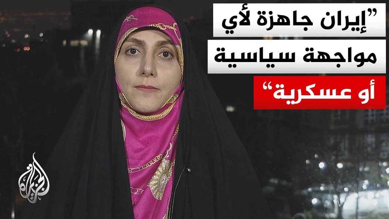 �� ���� ����� ����� ��������� ������� ��� ���� ���� ����� ��� �������� ��������
 - نشر قبل 9 دقيقة