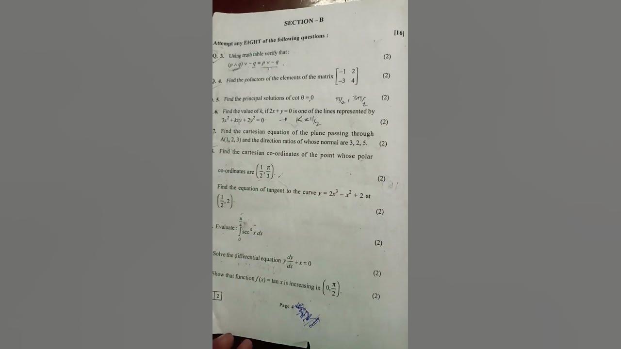 2022 HSC board Maths question paper class 12th ccimmaths YouTube