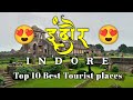 Top 10 places to visit in indore  indias no 1 cleanest city