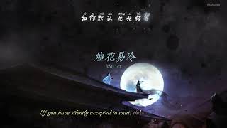 engsubpinyin  ru0026b