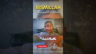 Bismillah Tawassalna Billah (Akustik) Sulthon Falakhudin #bismillahtawassalnabillah #bismillah