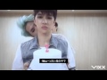 ［日本語字幕］VIXX  Time Machine