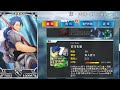 【Fate/GO】 Lancer 庫・夫林〔Prototype〕 - 技能 + 指令卡 + 宝具演出 (Skills + Command Cards + Noble Phantasm)