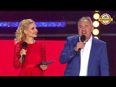 «С Днём рождения, Москва!» 2019