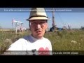 Download Идеи малого бизнеса Какой открыть бизнес Идеи малого бизнеса Какой открыть бизнес