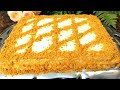 Mana Eng Mazali, Oson Va Barakali Medovik Tort /MEDOVIK TORTI /Мёдовый Торт Тающий во Рту/Honey Cake