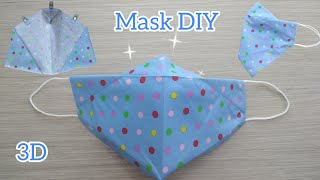 #Shorts​|DIY​ 3D​ Face​ Mask​|DIY​ Breathable​ Face​ Mask​ Sewing​ Tutorial​|Mascara​ 3D​