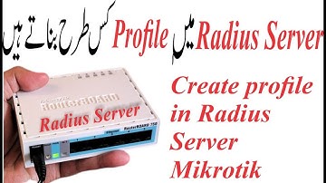 MikroTik RADIUS User Profile Configuration Urdu/Hindi