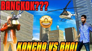 BHAI THE GANGSTER GAME FUNNY FREE ANDROID GAME #2 | CAN WE GO TO BANGKOK? screenshot 5