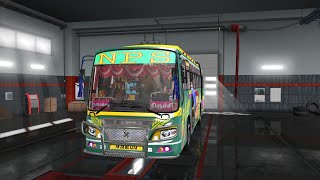 Early morning ride NPS bus Namakkal to Trichy Euro truck simulator 2 screenshot 4