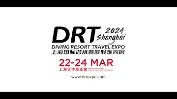 DRT SHOW Shanghai 2024
