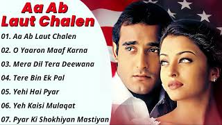 Aa Ab Laut Chalen Movie 1999 All Songs | Abhijeet | Sonu Nigam | Udit Narayan | Evergreen Songs 