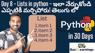 Python | Lists | Easy Explanation |  ఇలా నేర్చుకోండి ఎప్పటికీ మర్చిపోరు! | Day 8 (Telugu)