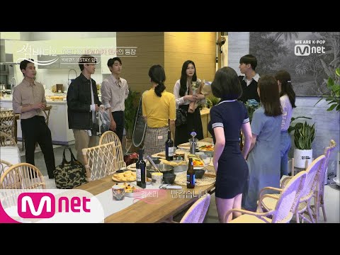 썸바디2 3회 다시보기 mp3 썸바디2 3회 다시보기 Mp3