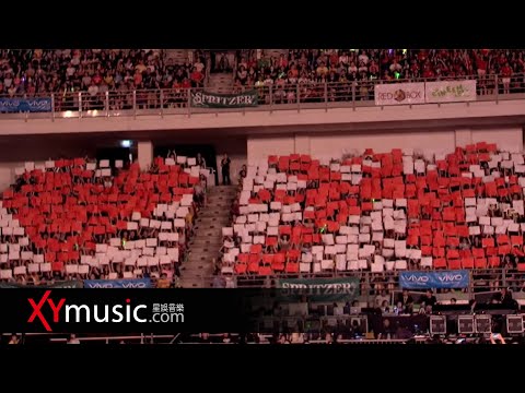 【觀眾插曲：愛光】 回憶裡的瘋狂巡迴演唱會 LIVE 2016 Live Version