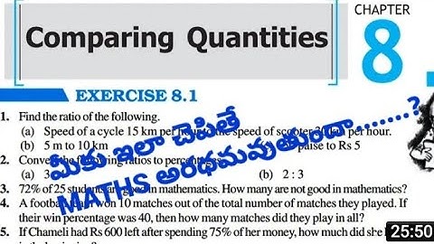8th maths #8.comparing quantities#Exercise -8.1#problems-1,2,3,4,5,6#easy explanation #8th