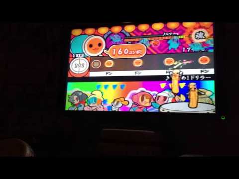 太鼓の達人CS1 すすめ！ドリラー 全良