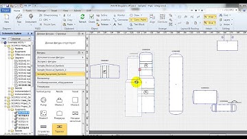 AVEVA PDMS  Customize  Smart shape plates  two directions
