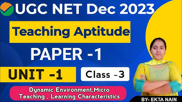 Class -3 | Teaching Aptitude For Paper 1st | UGC NET December 2023 | By Ekta Nain #ugcnetpaper1 #ugc
