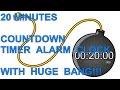 Redigitt 058 20 minutes countdown timer alarm clock with huge bang