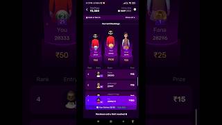 Rush App Quiz Tournament Wining Trick Rank 1 screenshot 5