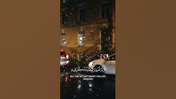 اكمل الفيديو تلاوة تدمع لها العيون #quran #اكسبلور #المصحف #حالات_واتس #القرآن_الكريم #islam