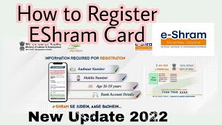 How to Register in E Shram Portal || How to Create E Shram Card || UAN Number #akrnz #akrnzgyan screenshot 4