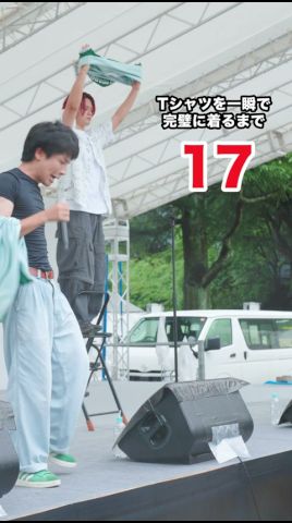 歌いながらTシャツを一瞬で完璧に着ます。【MELOGAPPA】 - YouTube