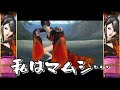 戦国BASARA2英雄外伝 私はマムシ ただ飛び回るだけの蝶じゃない 戦国BASARA2英雄外伝 私はマムシ ただ飛び回るだけの蝶じゃない