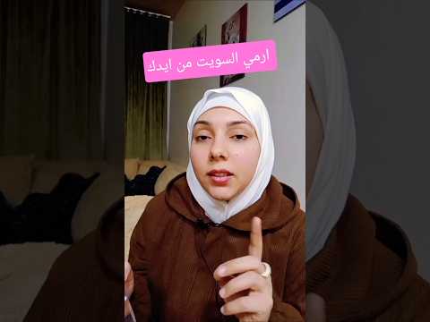 The Secret No One Told You Shorts Short Shortvideo Subscribe 