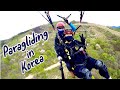 I Went Paragliding in Korea