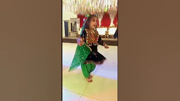 2023 Shortvideo Amazing Afghani Child Dance رقص طفل افغان 