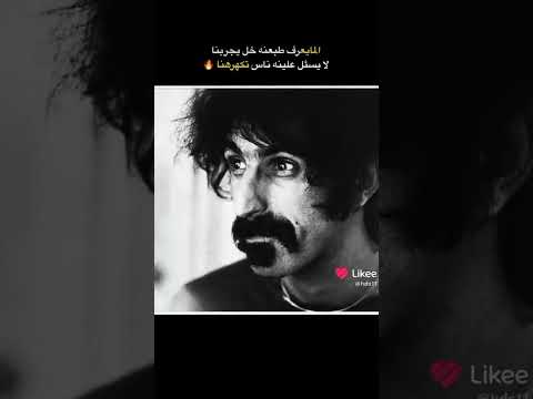 كم علي عند الوعد ابشر ابشر بسعد