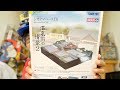 『中西の趣味探求』〜ジオコレ“ジオラマベースD2”「温泉街の情景2」その1〜ジオラマ…