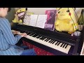 Piano Cover / Forever In My Heart - Kirsten Steinhaure