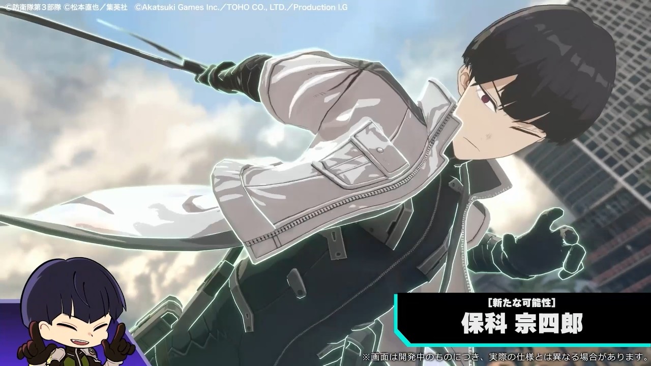 【ゲーム解説 ⑭】保科宗四郎の「ハーフアニバーサリー後編」解説。怪獣８G 僕が教えたる #怪獣8G #怪獣8号 #kaijuno8