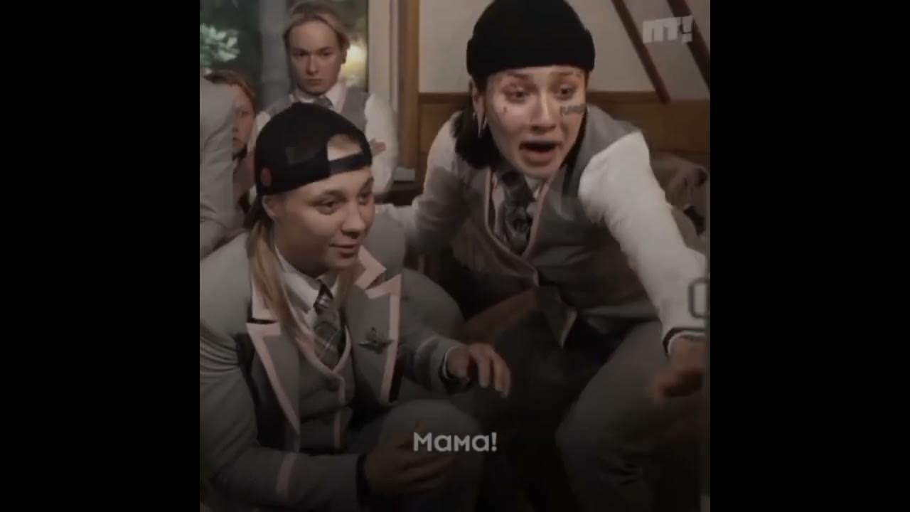 Виолетта Малышенко || Вилка || пацанки 7 #shorts #пацанки7 - YouTube