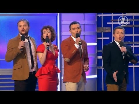 видео: КВН СОЮЗ - 2014 первая 1/8 Приветствие