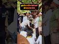 #UPSSSC Waiting List, UP #Lekhpal Re Exam, Scorecard #shorts #protest #lucknow