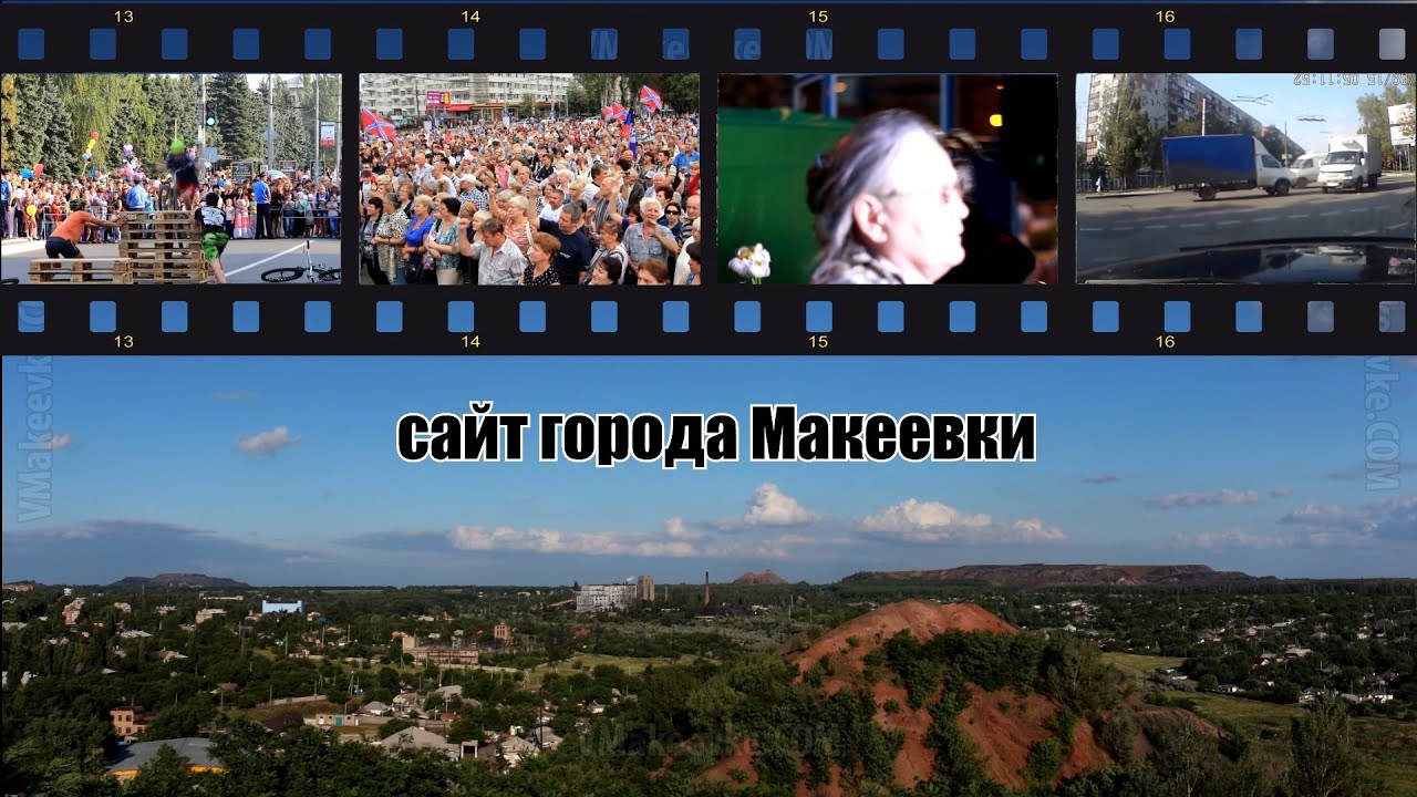 Видео новости от 27 декабря